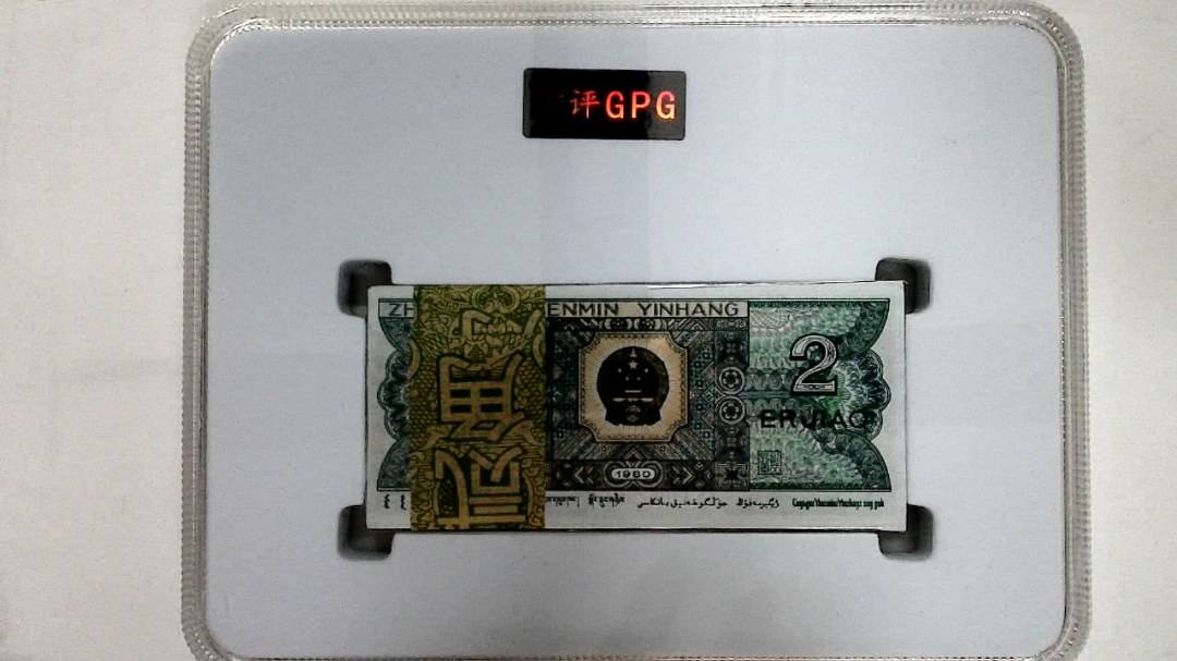 1980年贰角(综合评分)