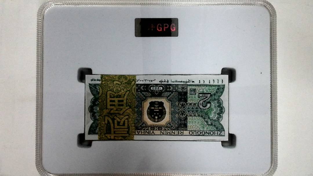 1980年贰角(综合评分)