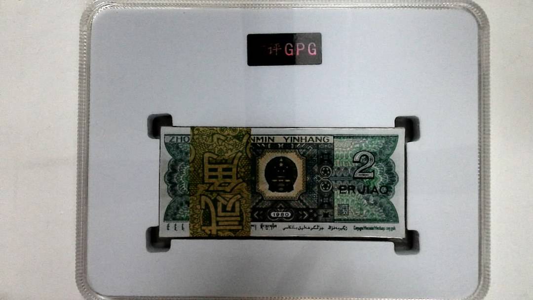 1980年贰角(综合评分)