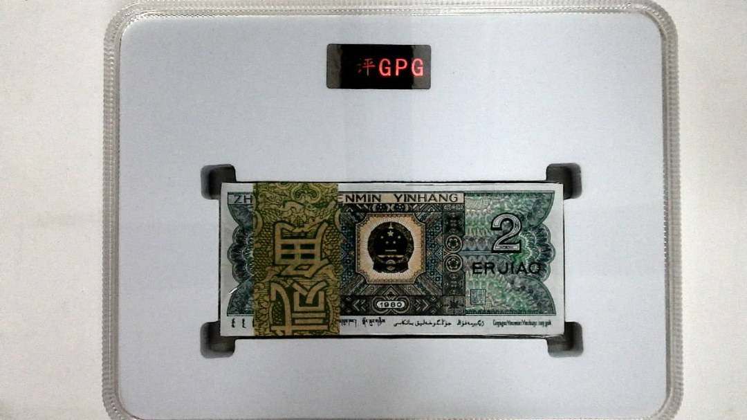 1980年贰角(综合评分)