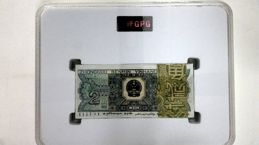 1980年贰角(综合评分)