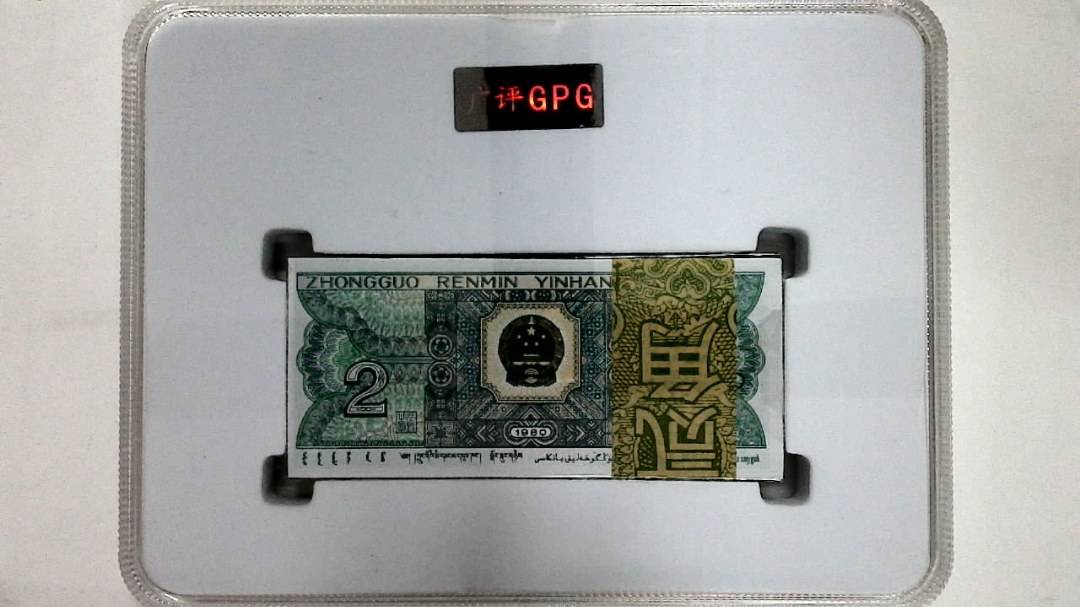 1980年贰角(综合评分)