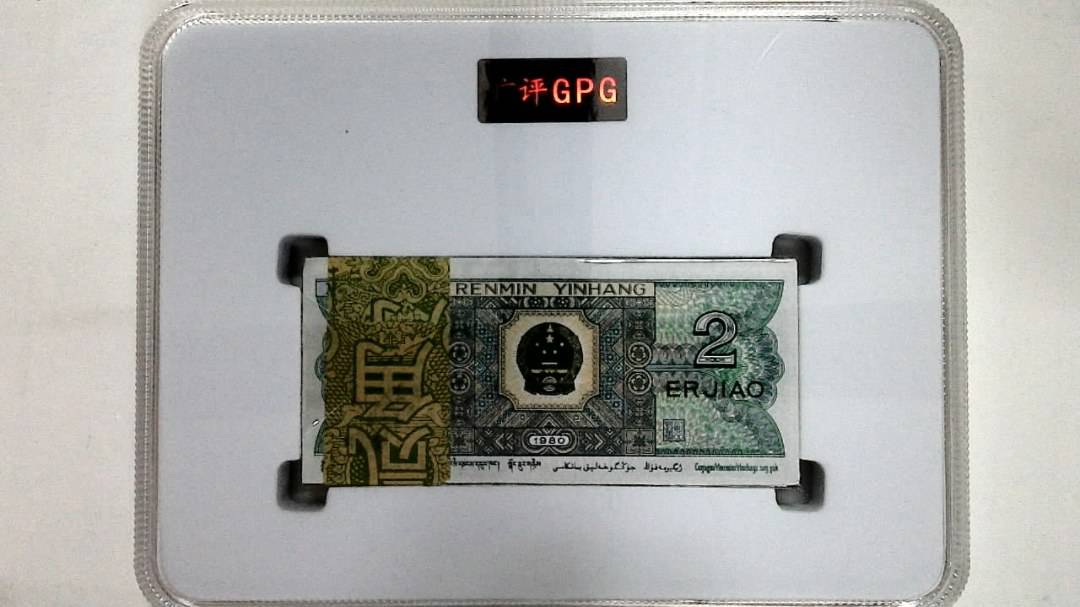 1980年贰角(综合评分)