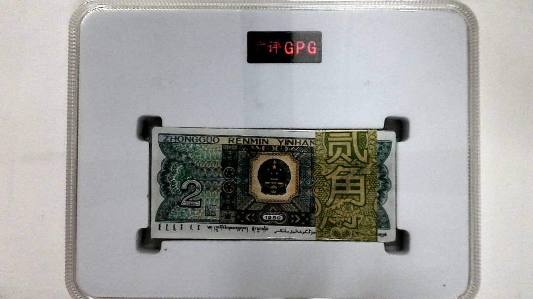 1980年贰角(综合评分)