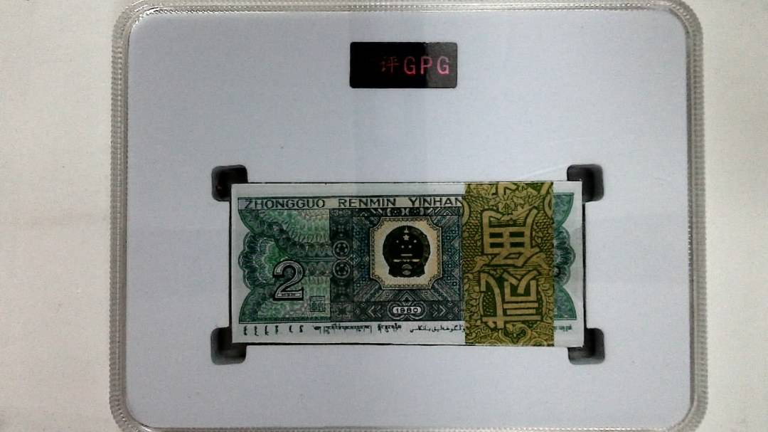 1980年贰角(综合评分)