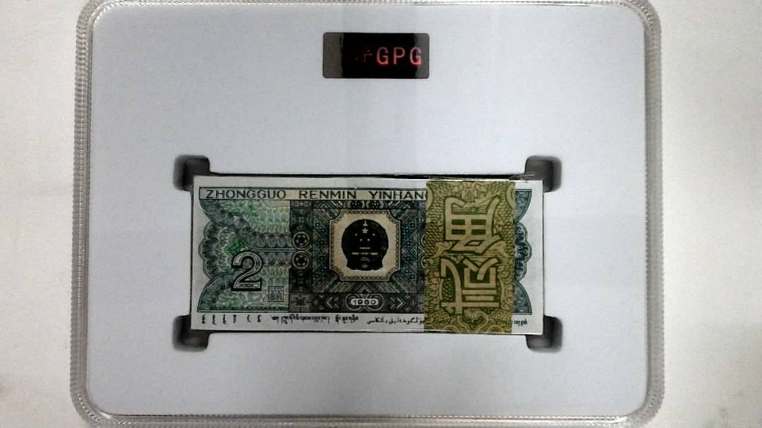 1980年贰角(综合评分)