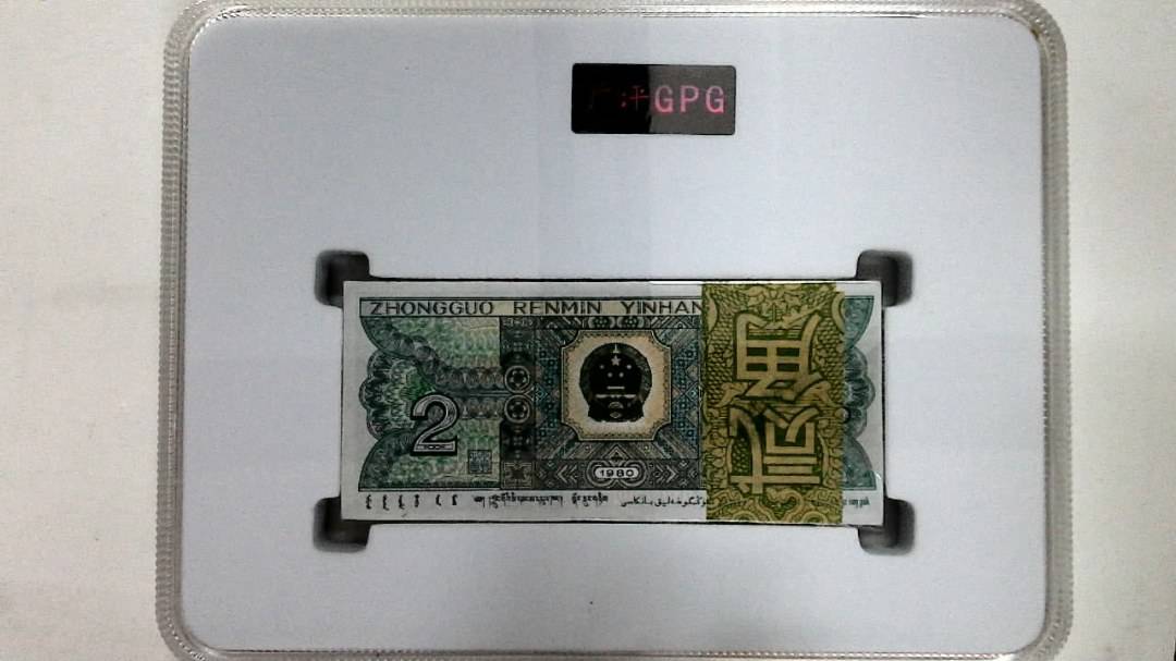 1980年贰角(综合评分)