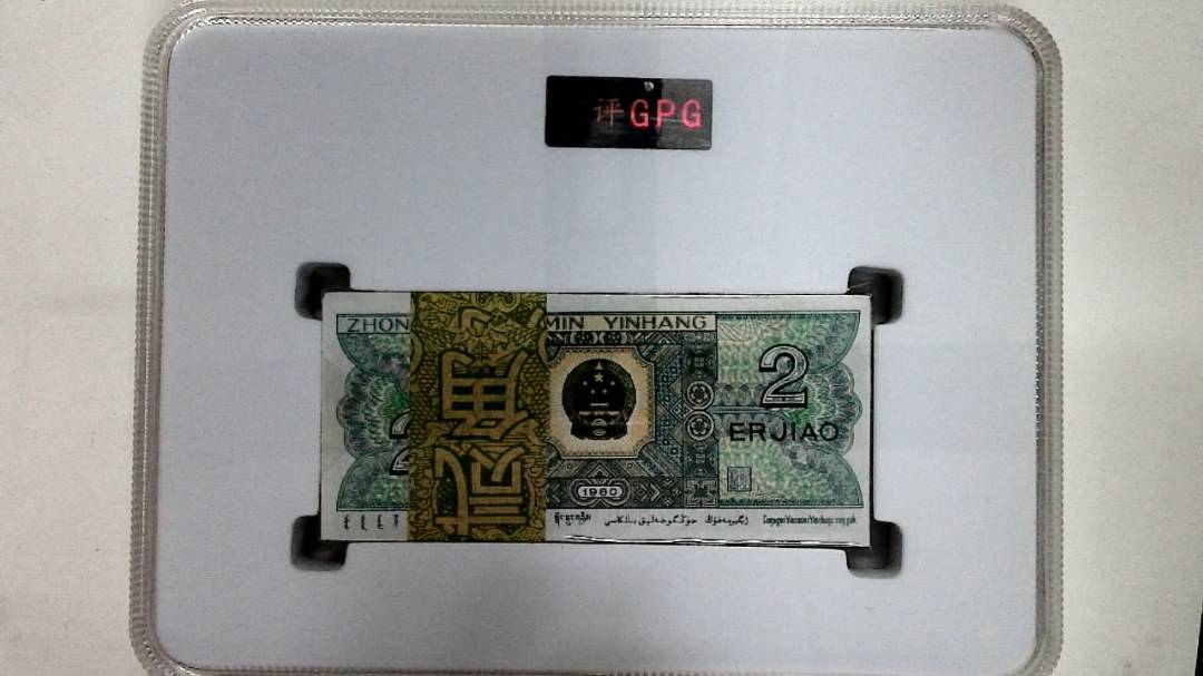 1980年贰角(综合评分)