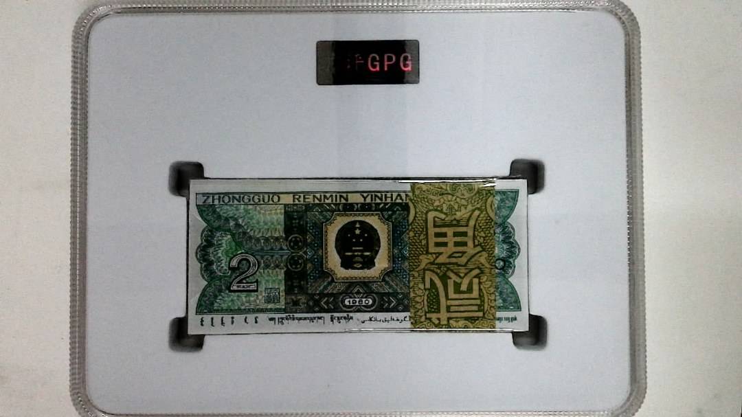 1980年贰角(综合评分)