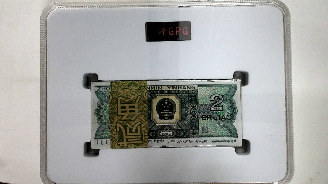 1980年贰角(综合评分)