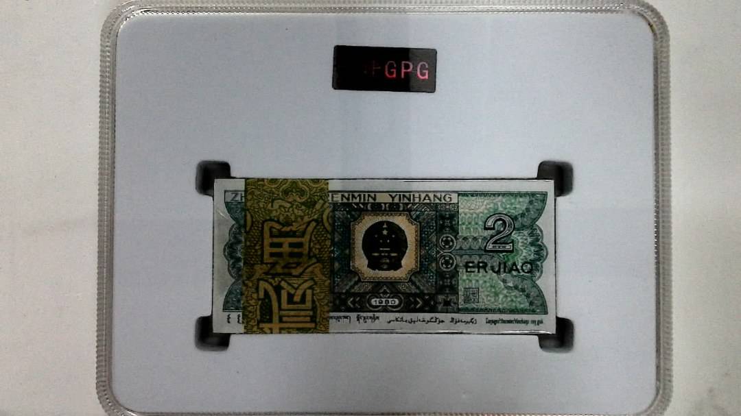 1980年贰角(综合评分)