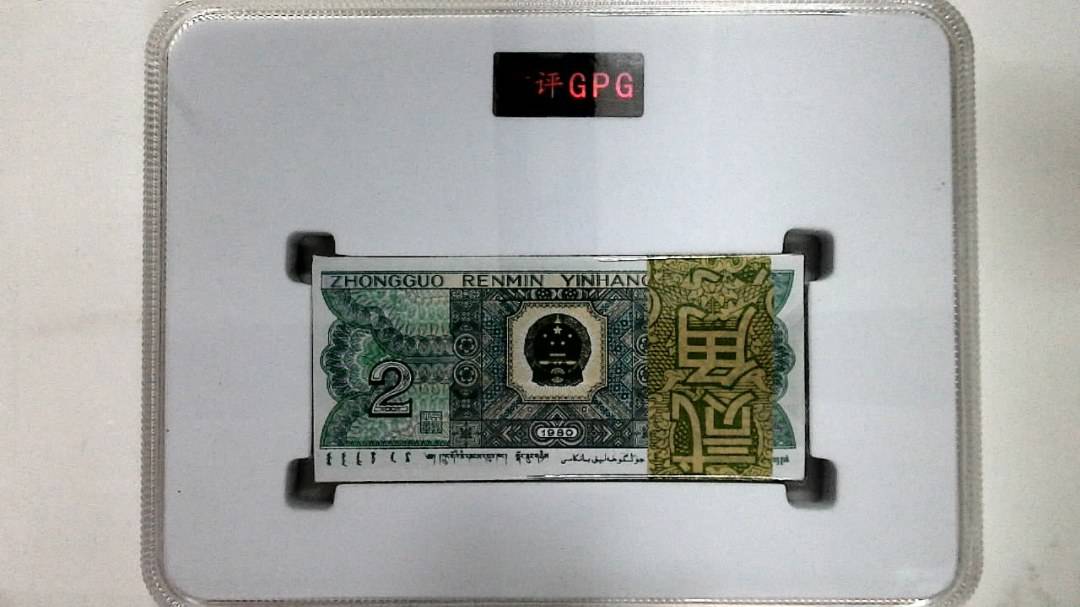 1980年贰角(综合评分)
