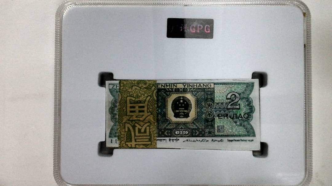 1980年贰角(综合评分)