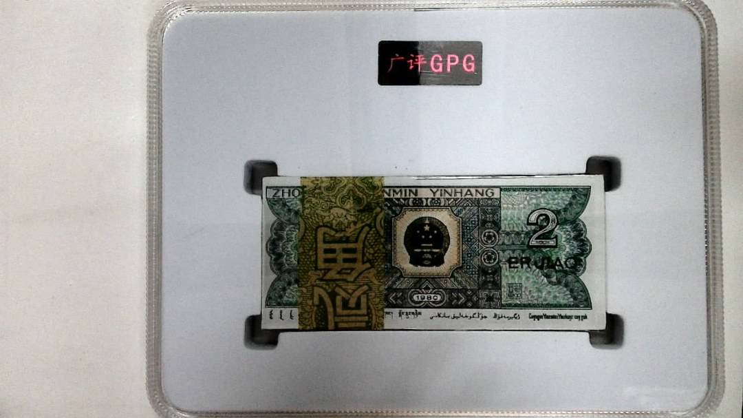 1980年贰角(综合评分)