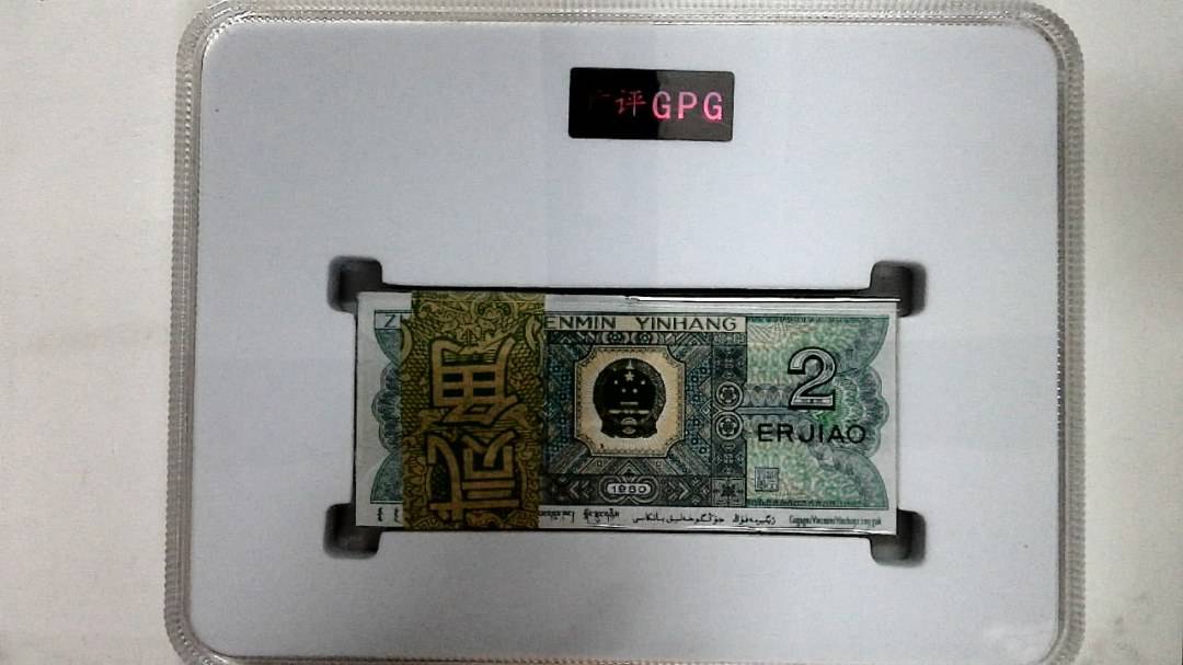 1980年贰角(综合评分)