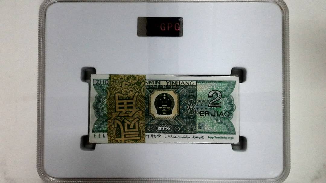 1980年贰角(综合评分)