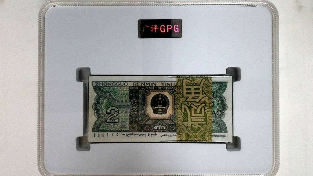 1980年贰角(综合评分)