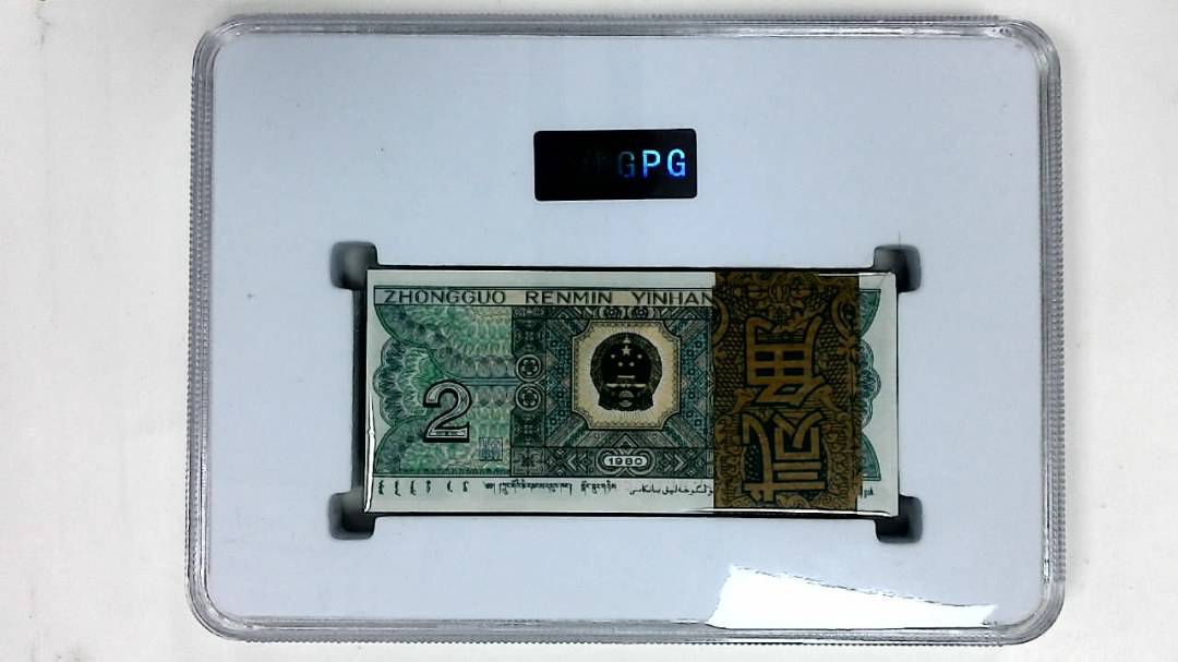 1980年贰角(综合评分)