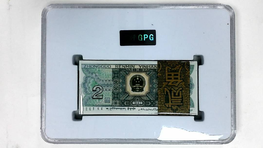 1980年贰角(综合评分)