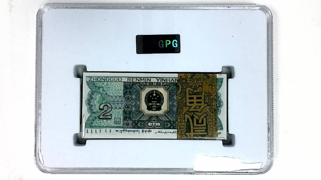 1980年贰角(综合评分)