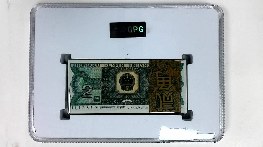 1980年贰角(综合评分)