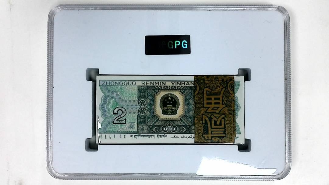 1980年贰角(综合评分)