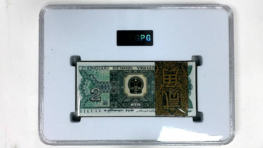 1980年贰角(综合评分)