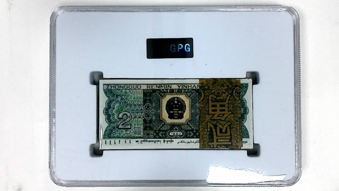 1980年贰角(综合评分)