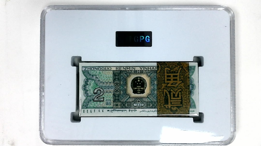 1980年贰角(综合评分)