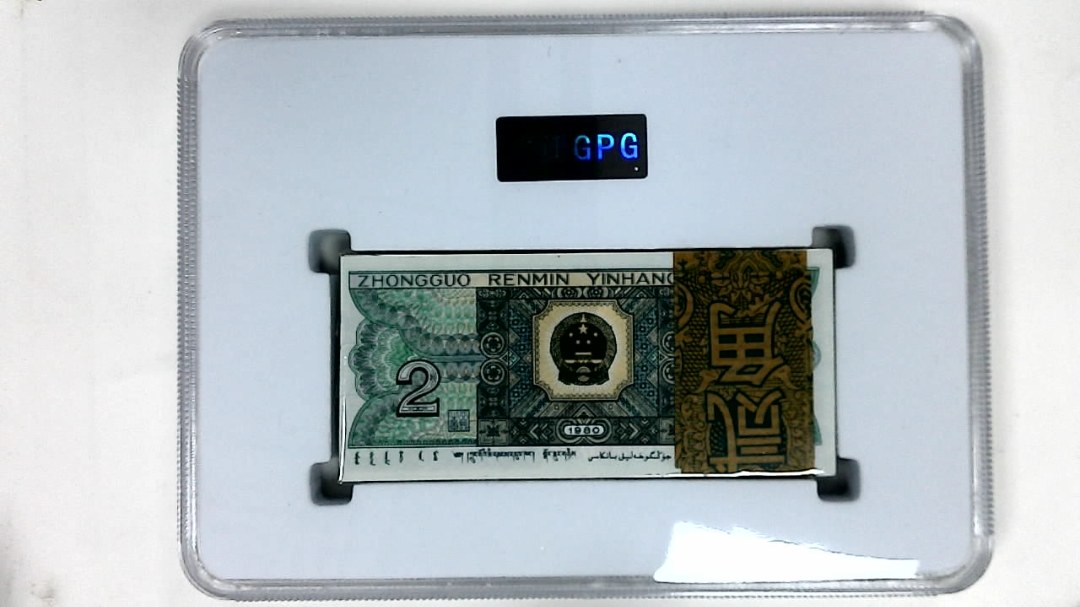 1980年贰角(综合评分)