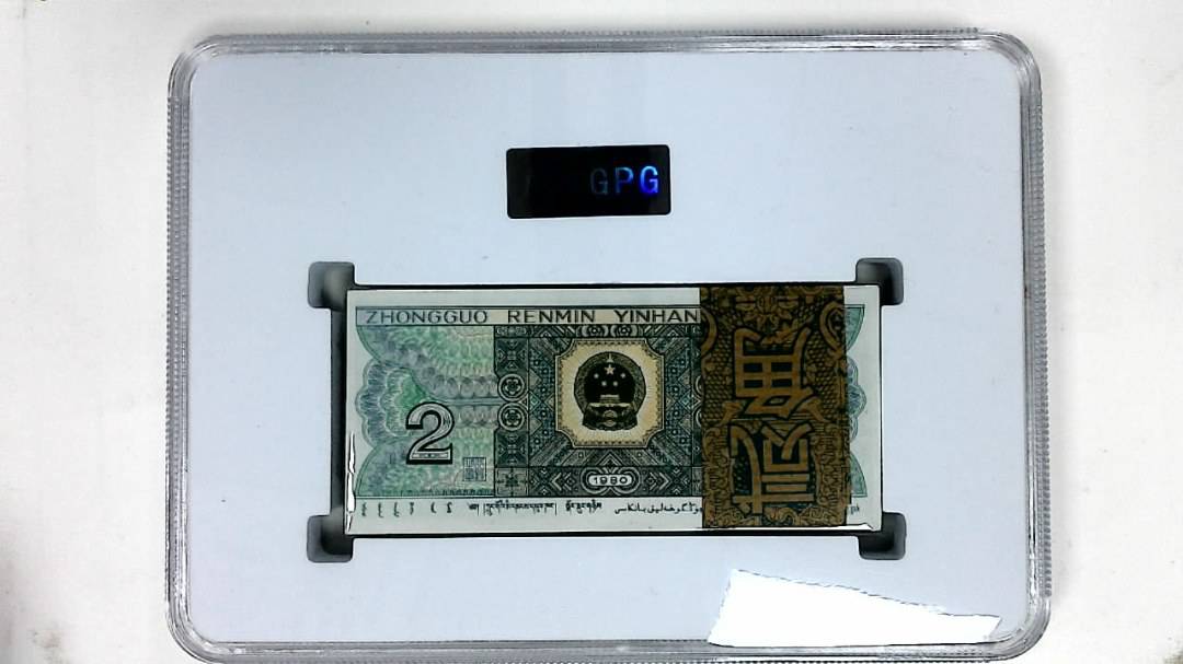 1980年贰角(综合评分)