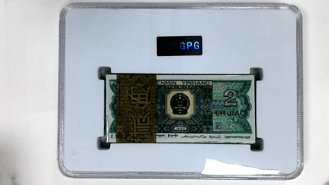 1980年贰角(综合评分)