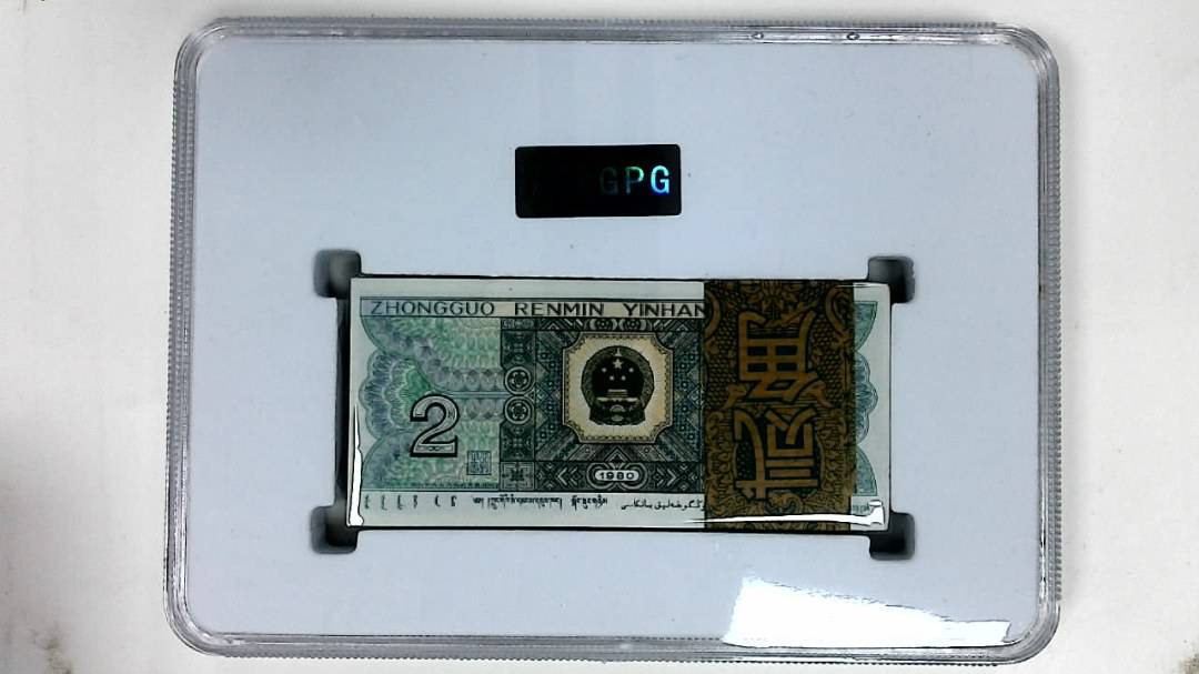 1980年贰角(综合评分)