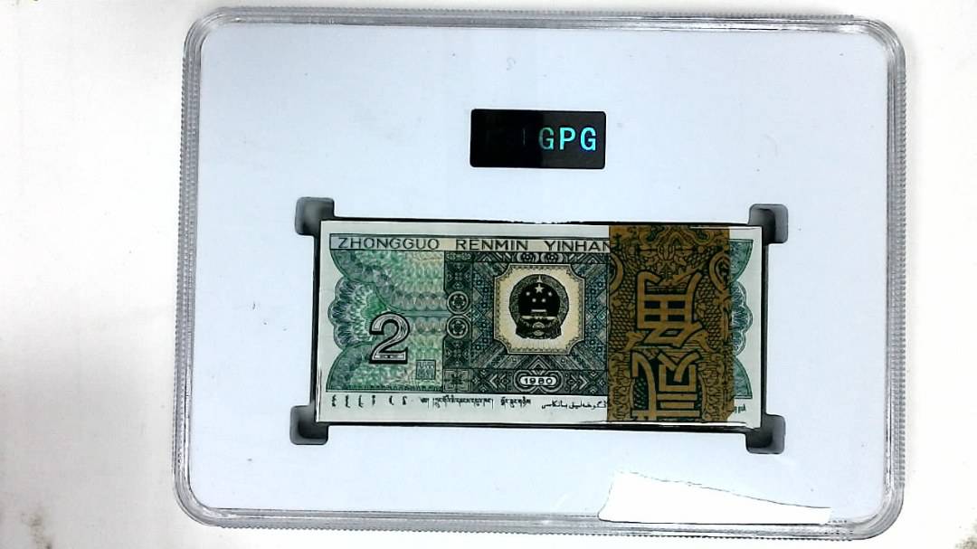 1980年贰角(综合评分)