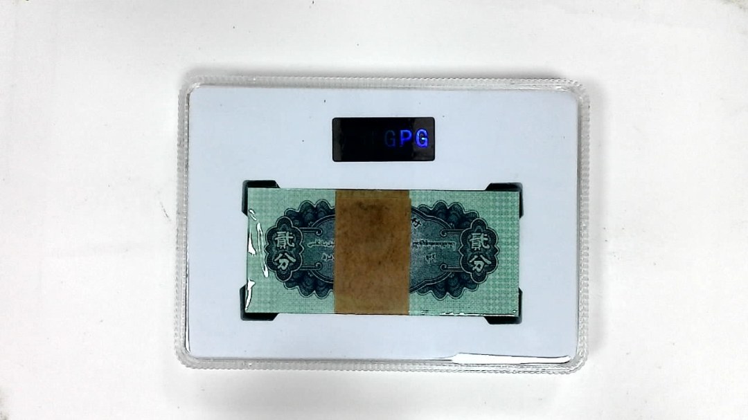 1953年贰分(综合评分)