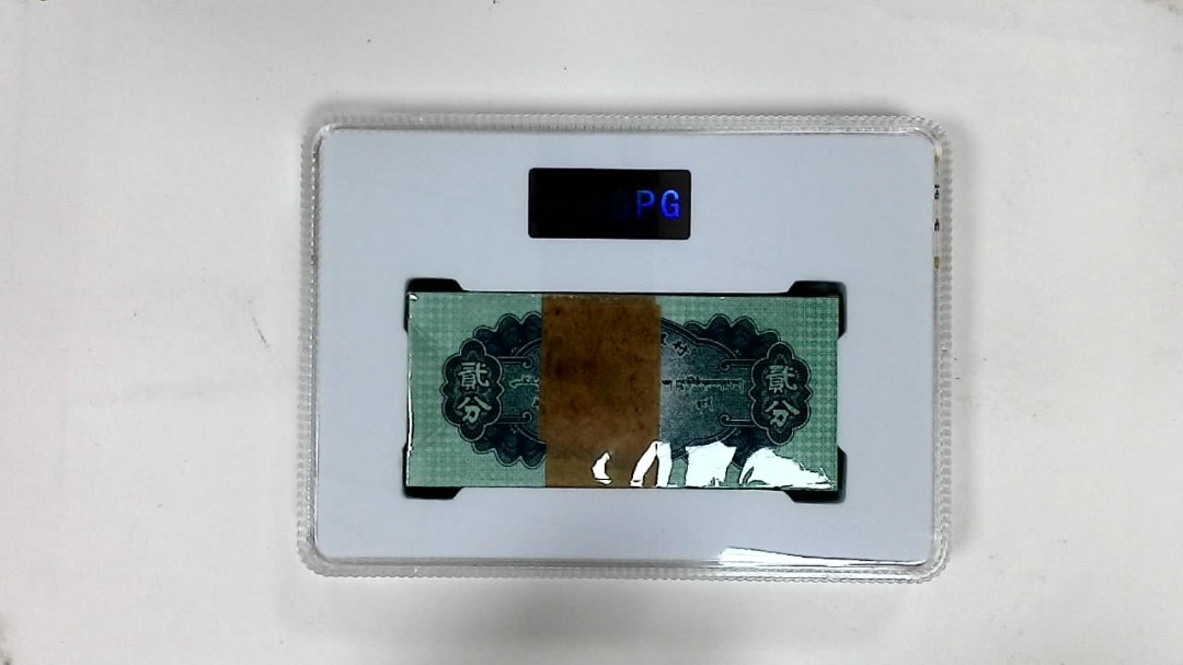 1953年贰分(综合评分)