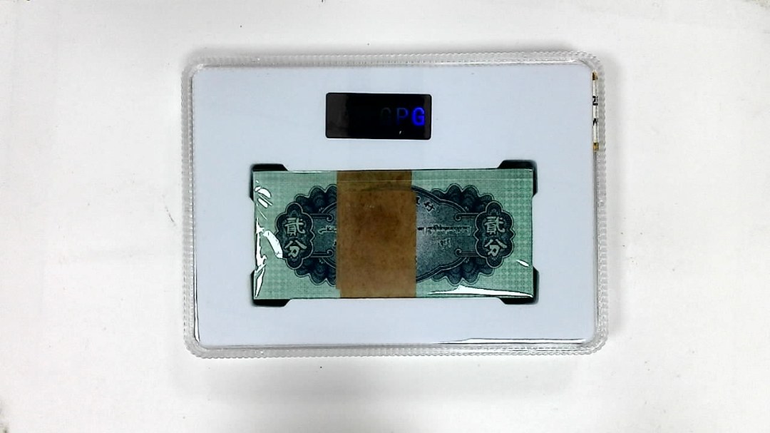 1953年贰分(综合评分)