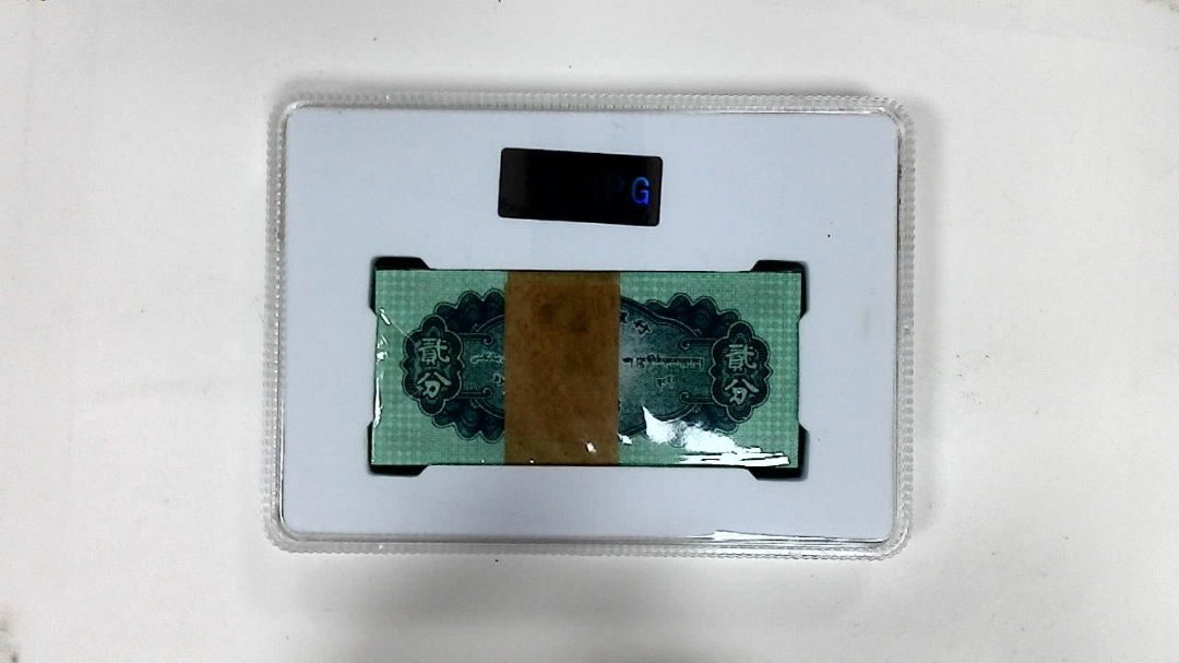 1953年贰分(综合评分)