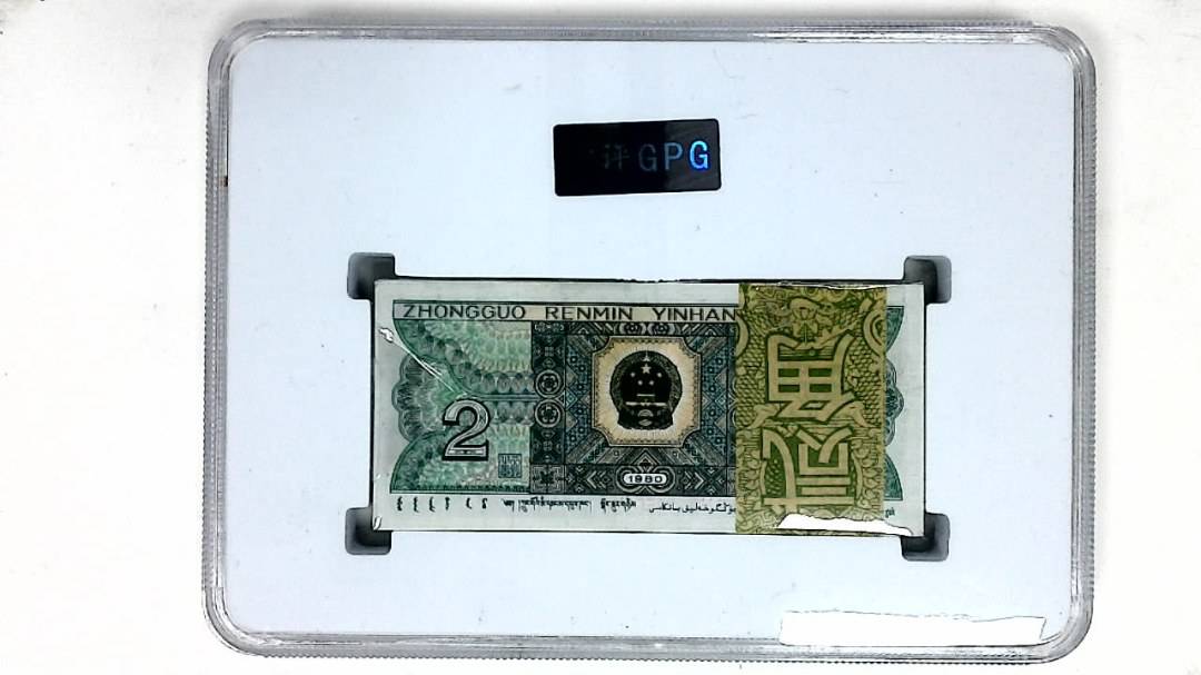 1980年贰角(综合评分)