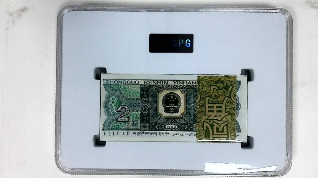1980年贰角(综合评分)