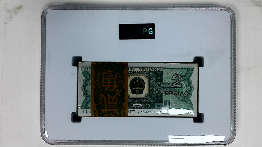 1980年贰角(综合评分)