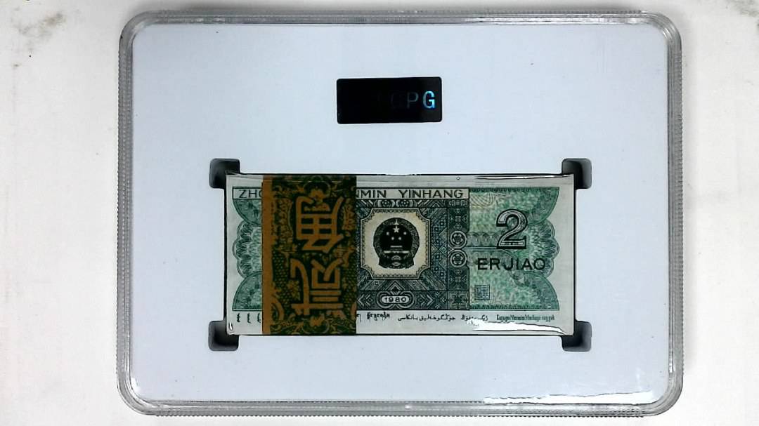 1980年贰角(综合评分)