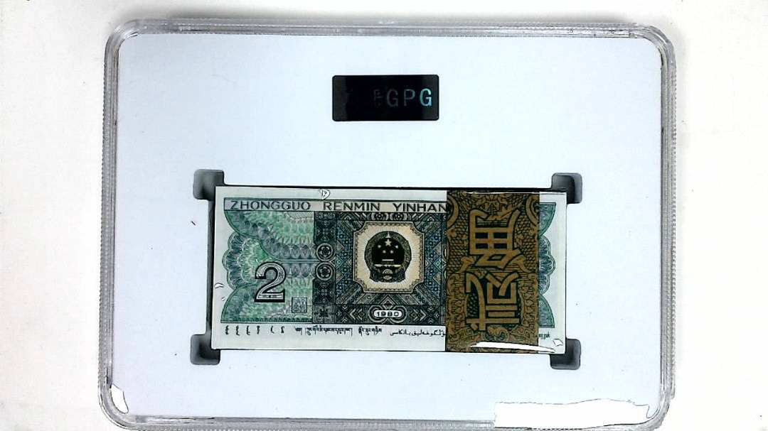 1980年贰角(综合评分)