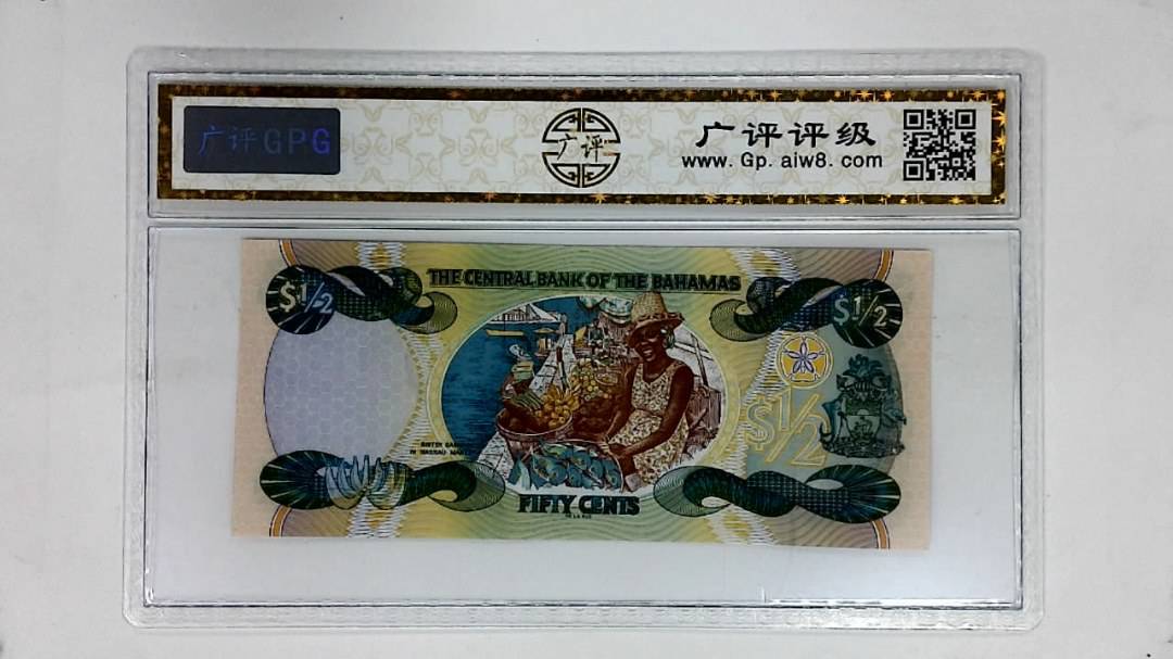 2001年巴哈马1/2(0.5)元