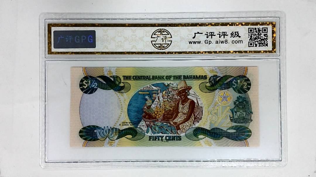 2001年巴哈马1/2(0.5)元