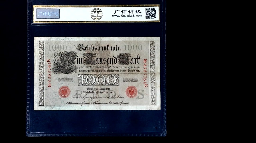 1910年德国1000马克
