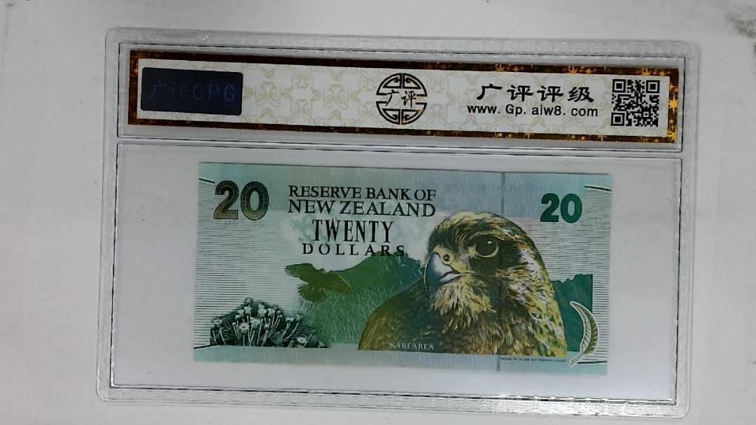 新西兰1994年贰拾圆
