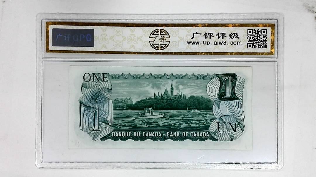 加拿大1973年1元