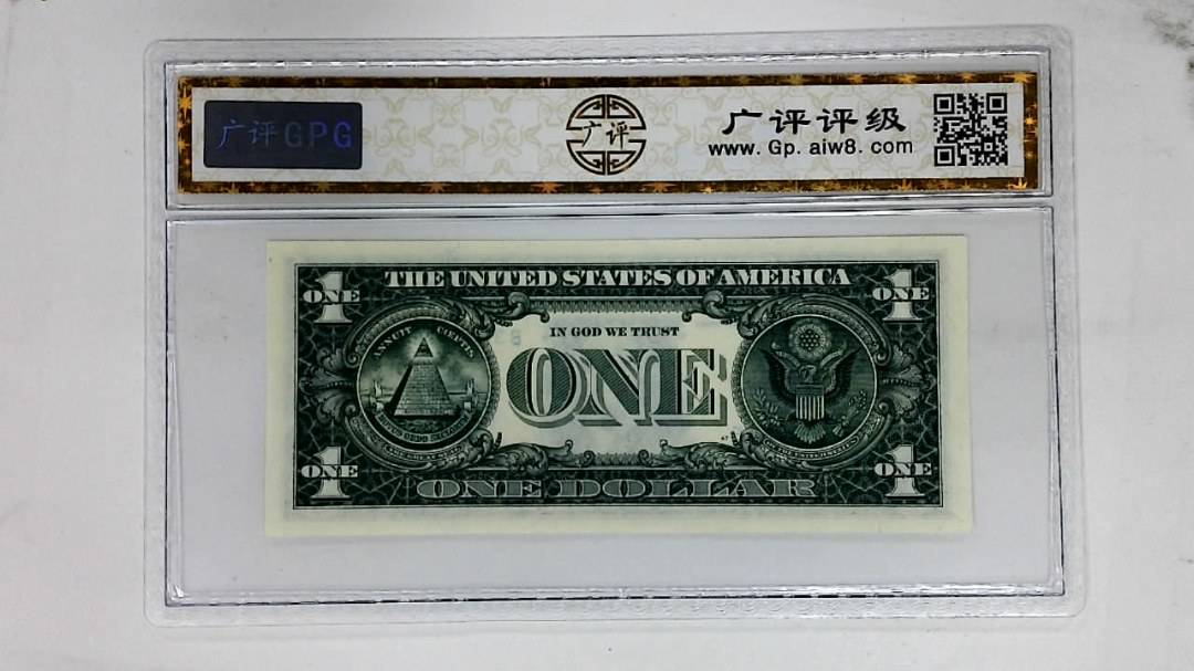 2003年1美元