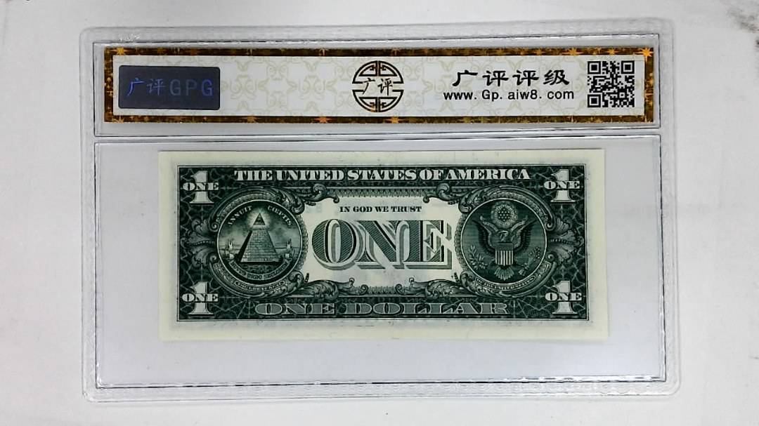 2003年1美元
